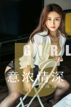 17少女哔哩哔哩观看